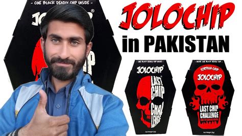 jolo chip pakistan   Explore Jolochip Online Store on Daraz
